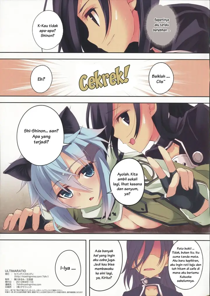 image-komik-ultimaratio-doujin-chapter-01-17/19