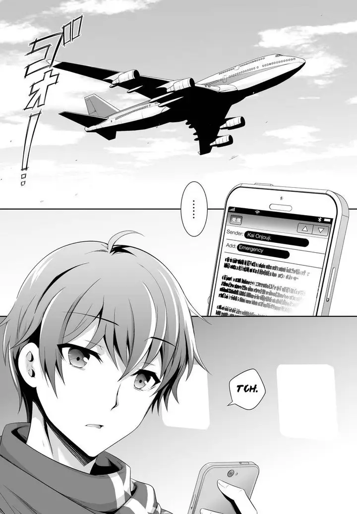 image-komik-ultimate-antihero-chapter-0-6/35