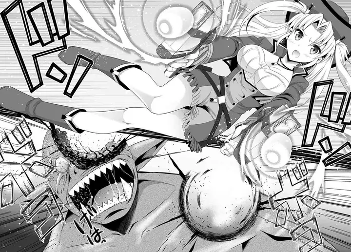 image-komik-ultimate-antihero-chapter-0-14/35