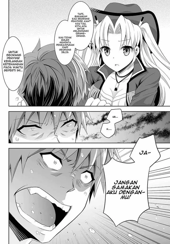 image-komik-ultimate-antihero-chapter-0-17/35