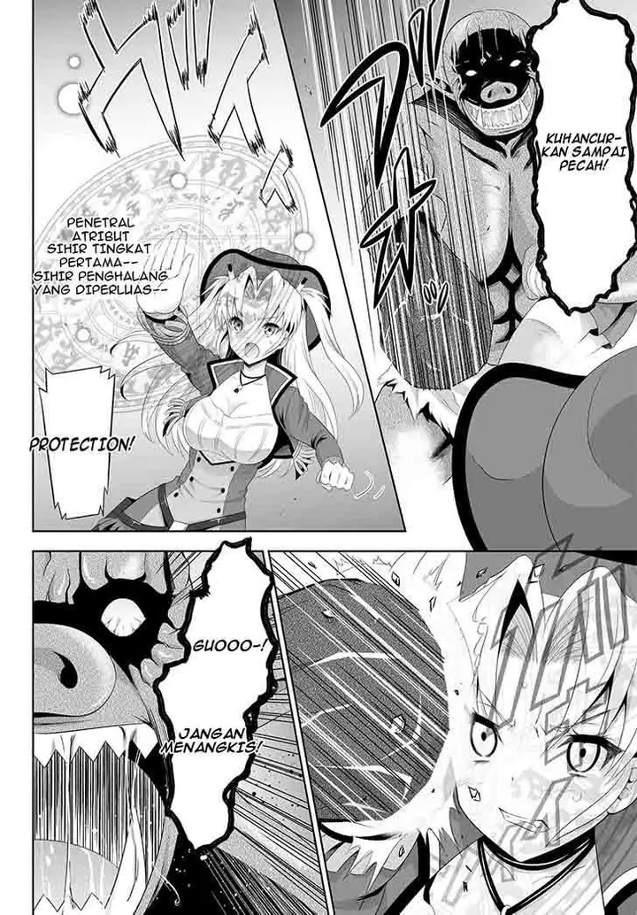 image-komik-ultimate-antihero-chapter-0-25/35