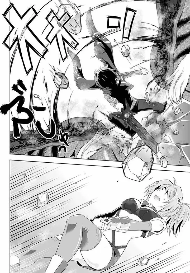 image-komik-ultimate-antihero-chapter-0-32/35