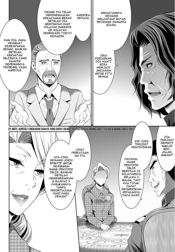 image-komik-ultimate-antihero-chapter-1-2/41
