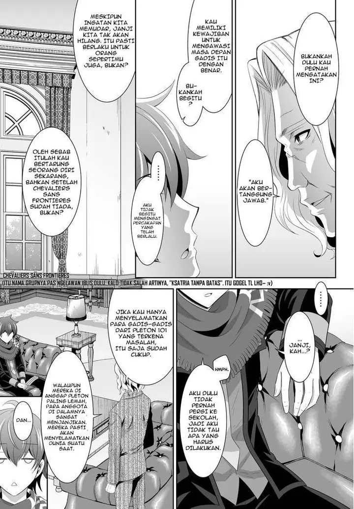 image-komik-ultimate-antihero-chapter-1-9/41