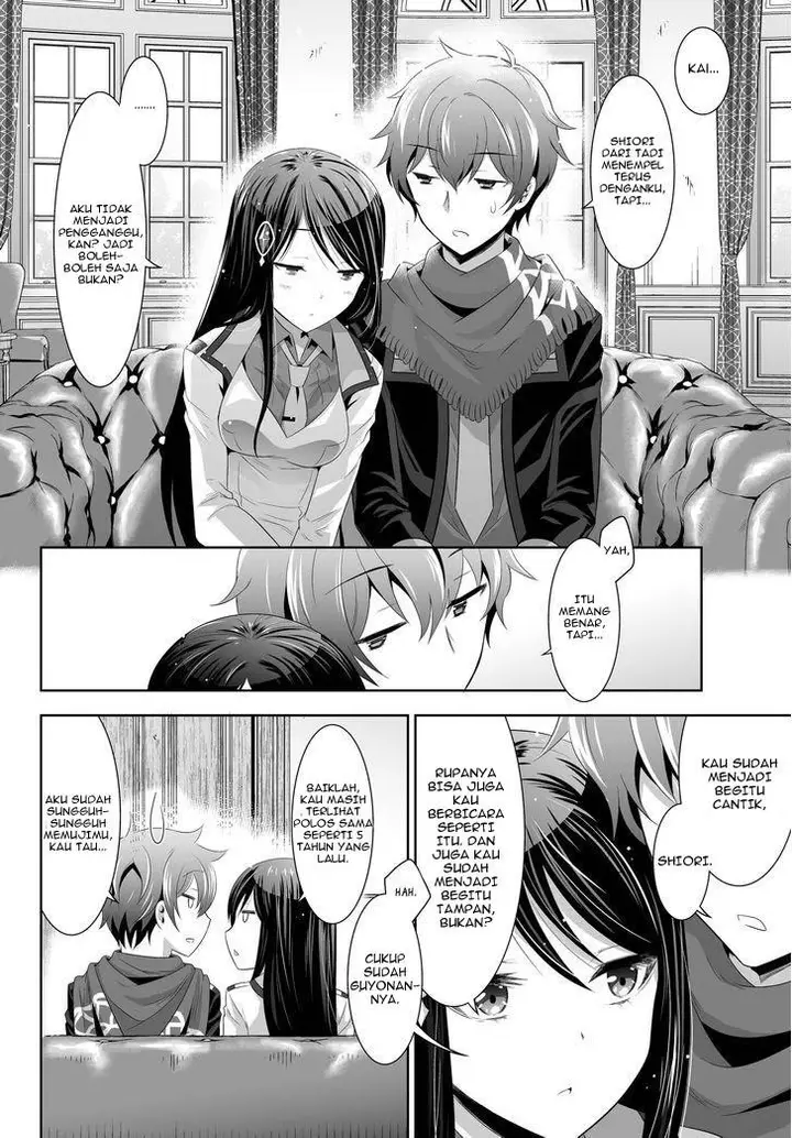 image-komik-ultimate-antihero-chapter-1-10/41