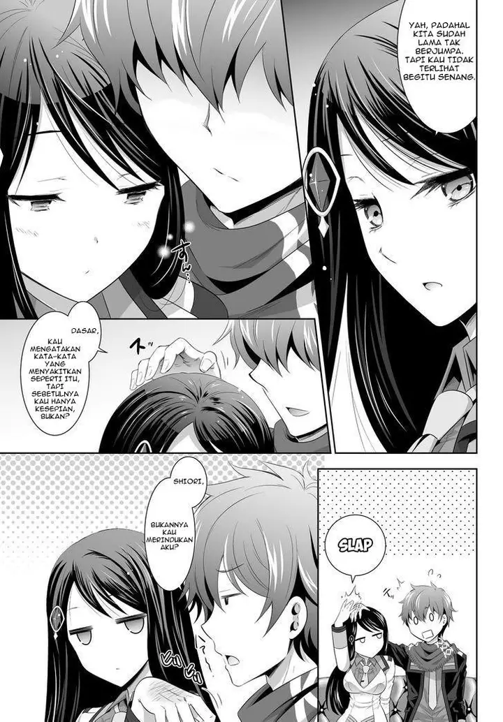 image-komik-ultimate-antihero-chapter-1-11/41