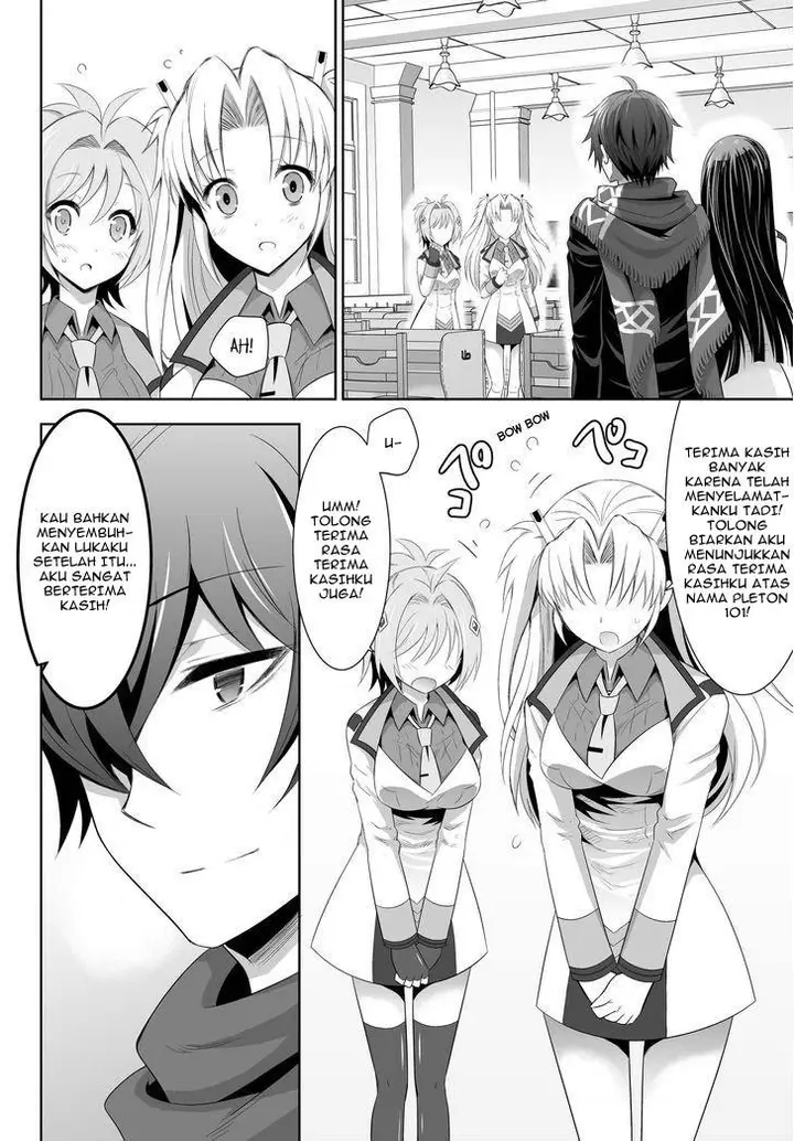 image-komik-ultimate-antihero-chapter-1-22/41