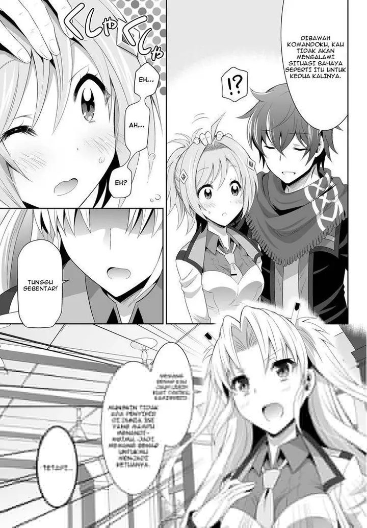 image-komik-ultimate-antihero-chapter-1-25/41