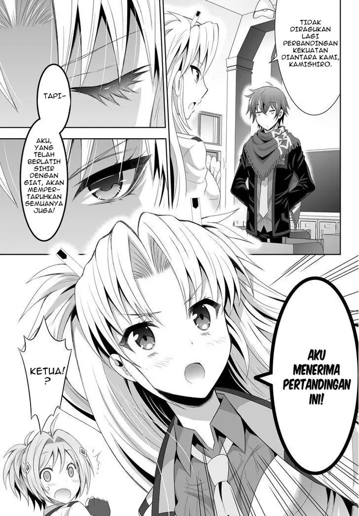 image-komik-ultimate-antihero-chapter-1-29/41