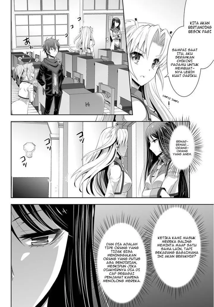 image-komik-ultimate-antihero-chapter-1-30/41