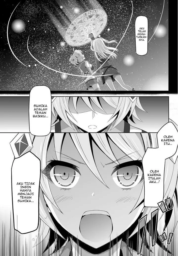 image-komik-ultimate-antihero-chapter-1-37/41