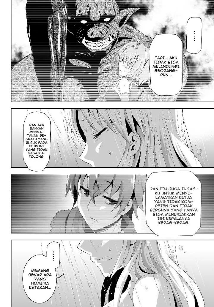 image-komik-ultimate-antihero-chapter-2-1/40