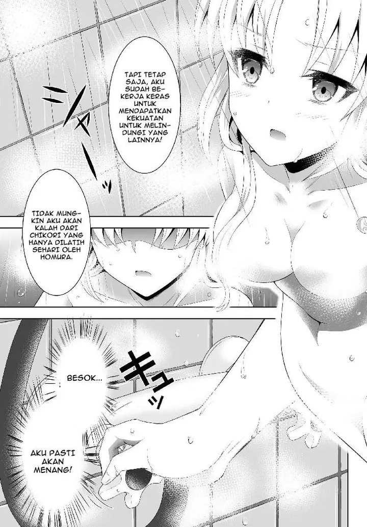 image-komik-ultimate-antihero-chapter-2-2/40