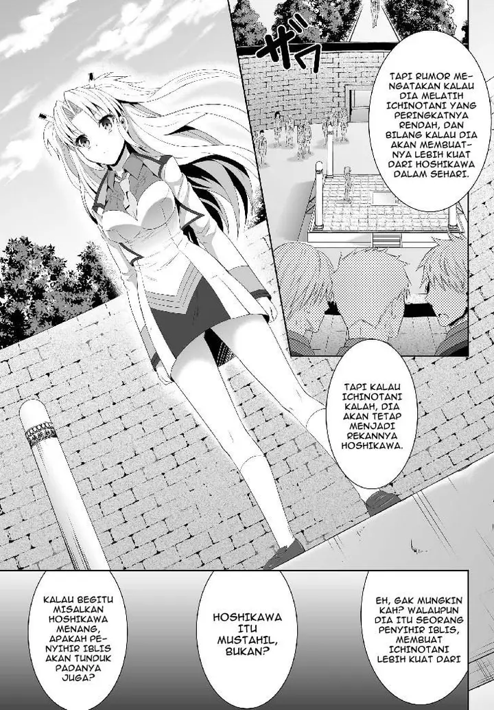 image-komik-ultimate-antihero-chapter-2-4/40