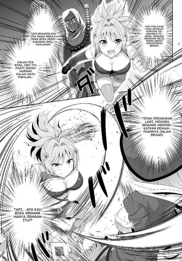 image-komik-ultimate-antihero-chapter-2-14/40