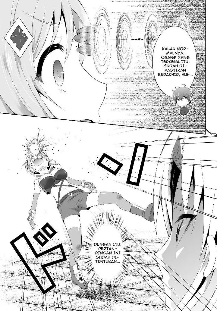 image-komik-ultimate-antihero-chapter-2-16/40