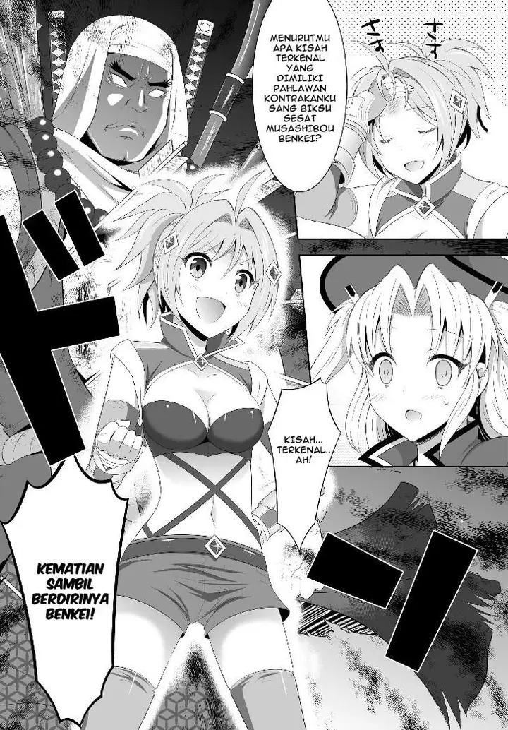 image-komik-ultimate-antihero-chapter-2-18/40