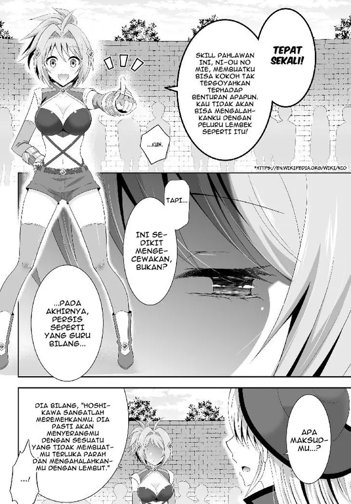 image-komik-ultimate-antihero-chapter-2-19/40