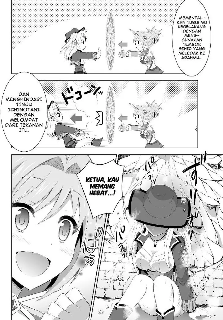 image-komik-ultimate-antihero-chapter-2-25/40