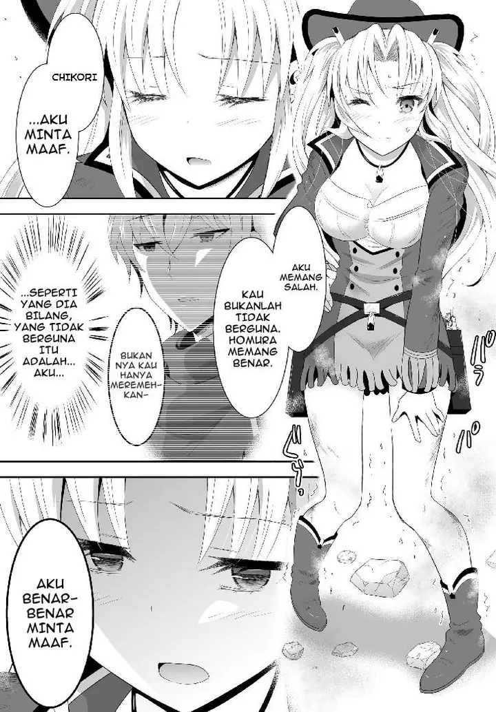 image-komik-ultimate-antihero-chapter-2-26/40