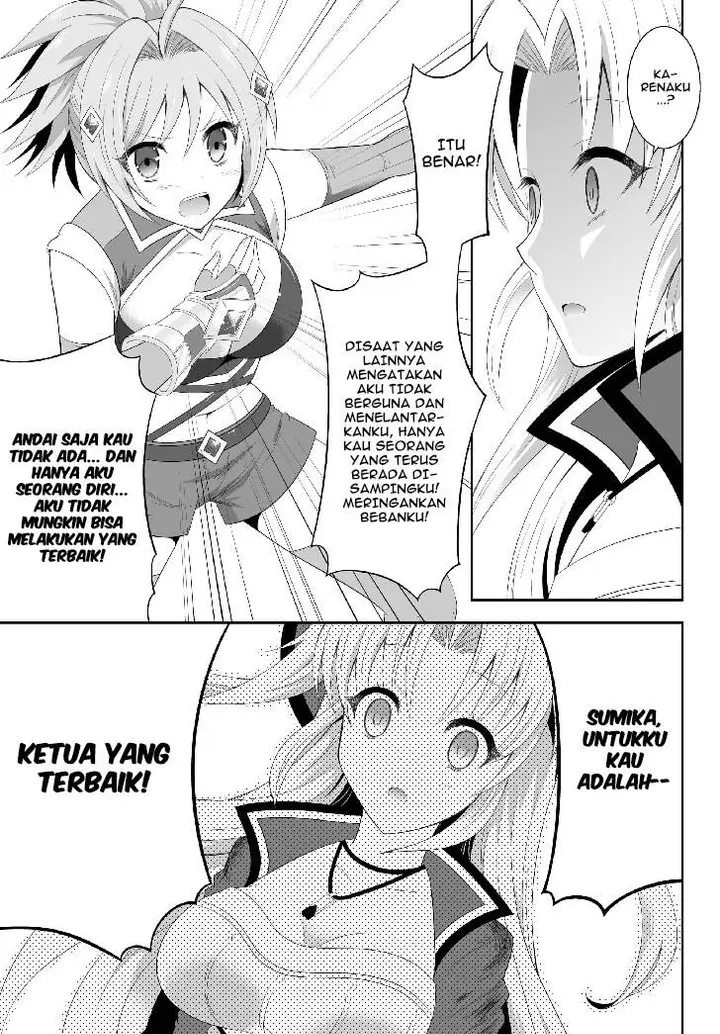 image-komik-ultimate-antihero-chapter-2-28/40