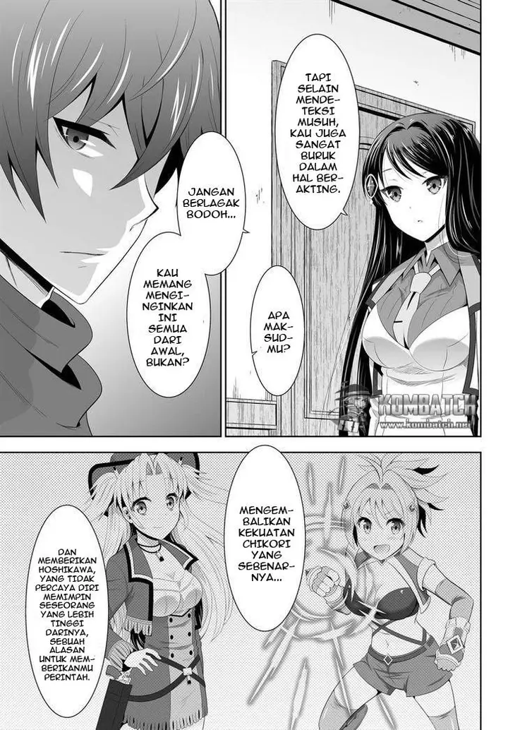 image-komik-ultimate-antihero-chapter-3-11/49