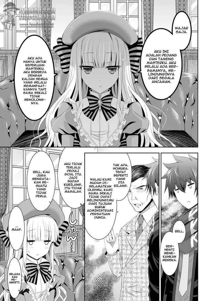 image-komik-ultimate-antihero-chapter-4-21/41