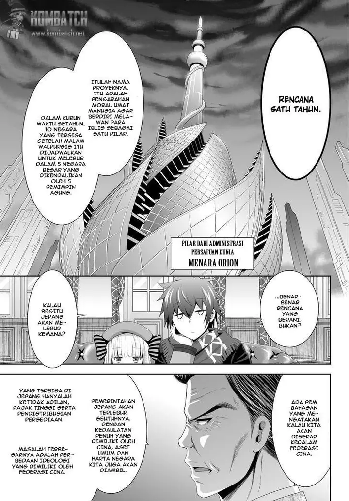image-komik-ultimate-antihero-chapter-4-23/41