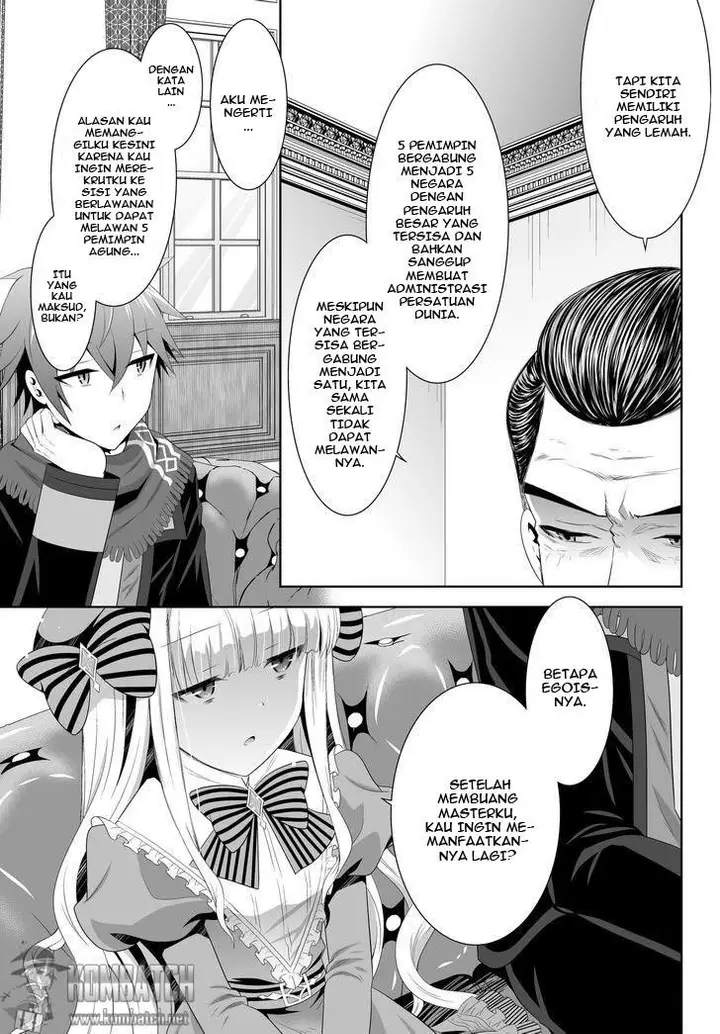image-komik-ultimate-antihero-chapter-4-25/41
