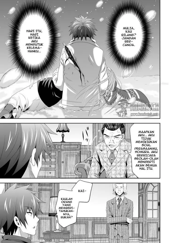 image-komik-ultimate-antihero-chapter-4-33/41