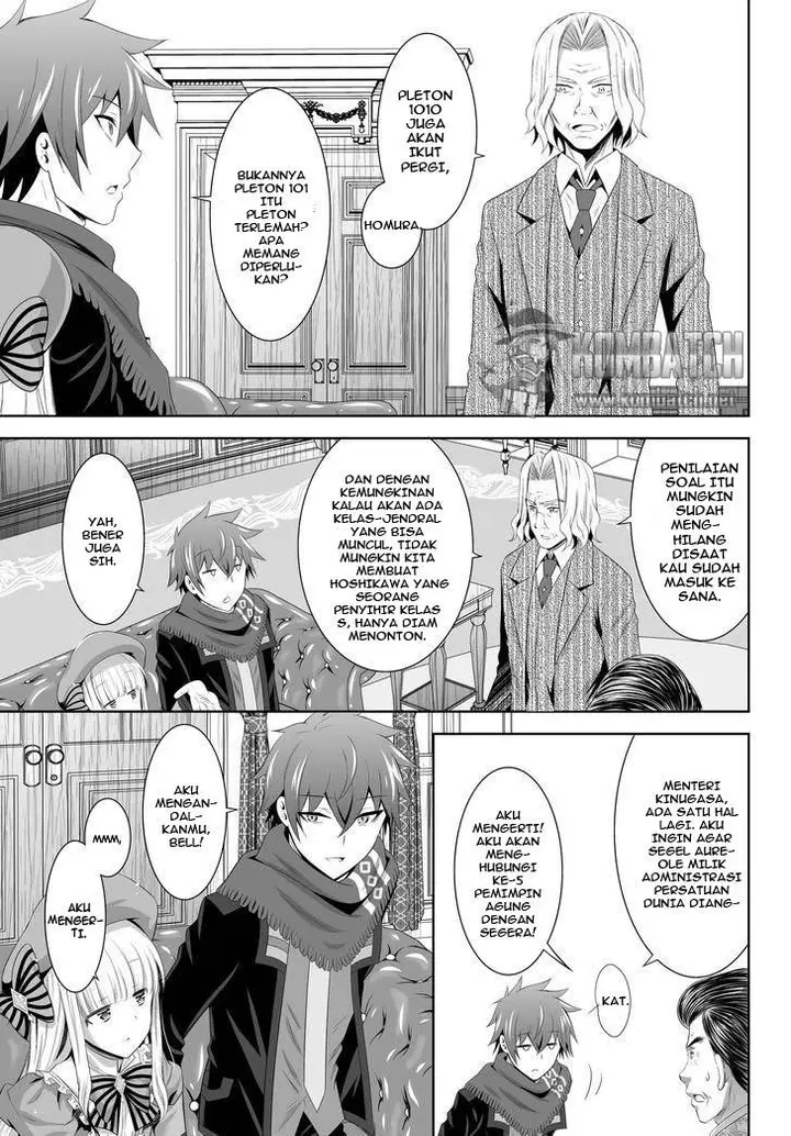 image-komik-ultimate-antihero-chapter-4-39/41