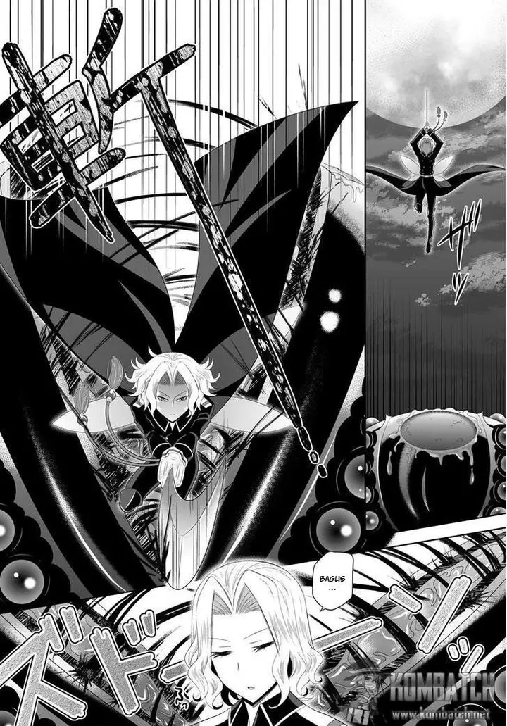 image-komik-ultimate-antihero-chapter-5-5/35