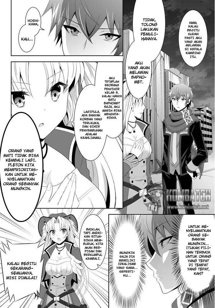 image-komik-ultimate-antihero-chapter-5-23/35