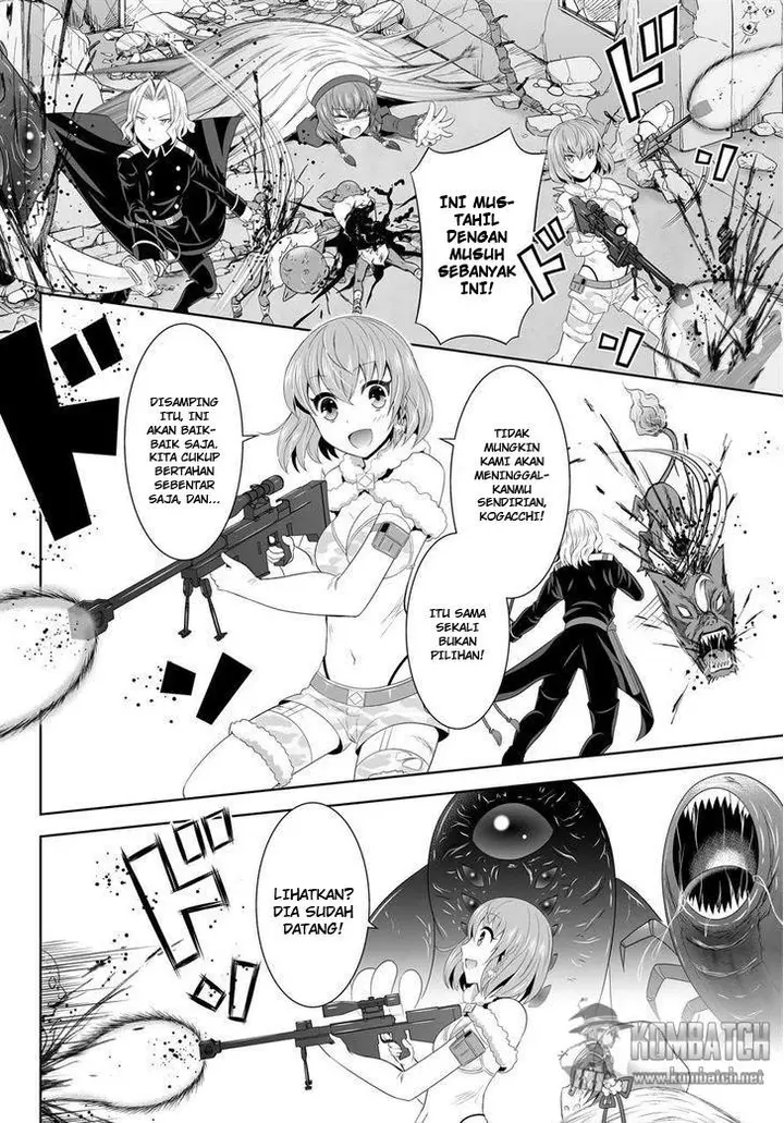 image-komik-ultimate-antihero-chapter-6-4/40