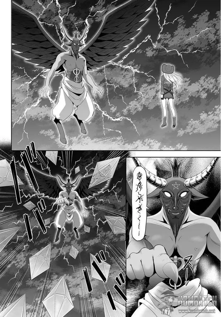 image-komik-ultimate-antihero-chapter-6-14/40