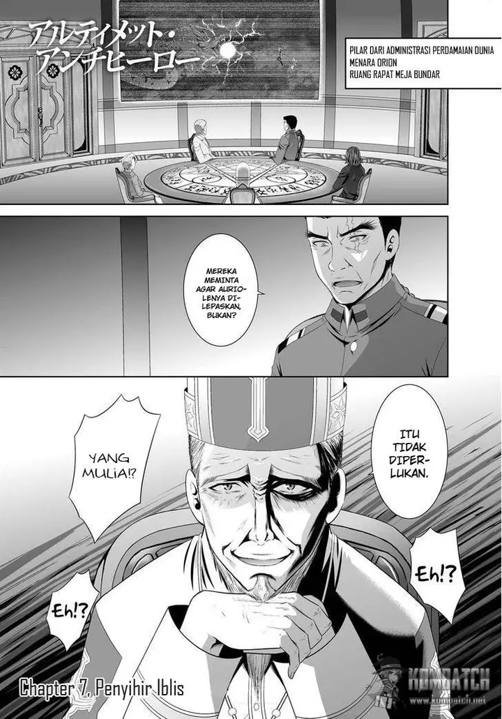 image-komik-ultimate-antihero-chapter-7-1/43