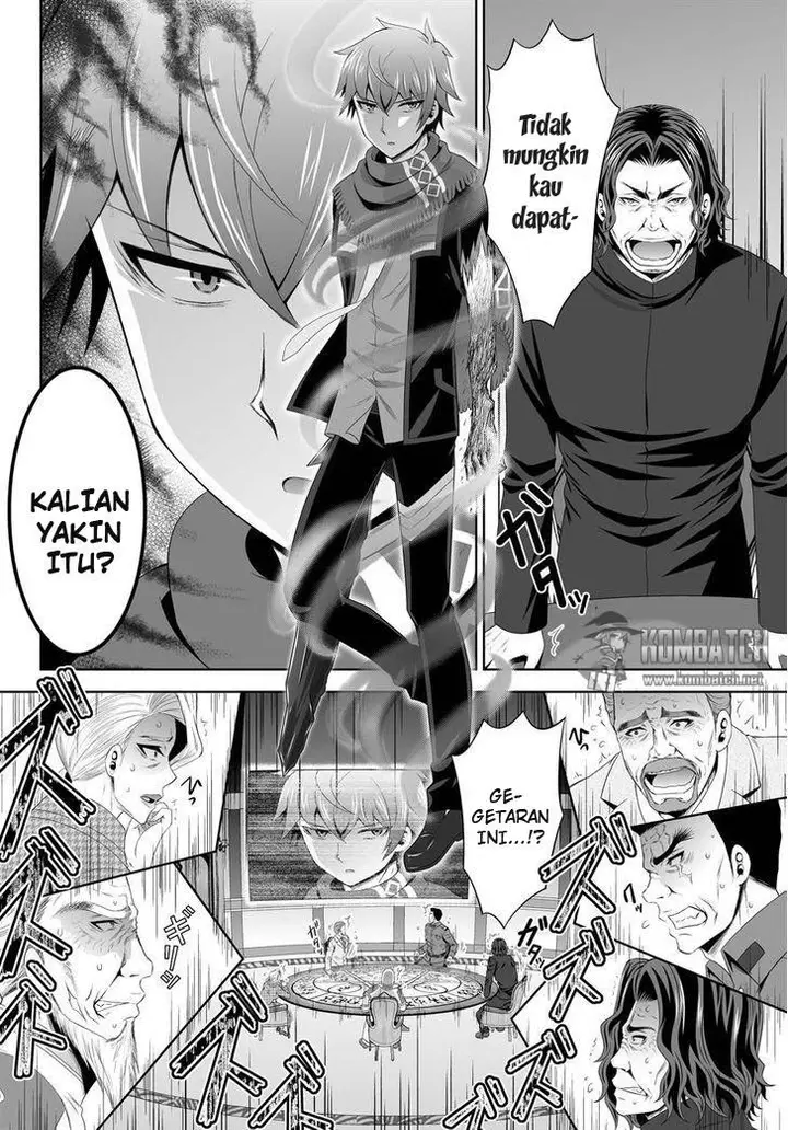 image-komik-ultimate-antihero-chapter-7-6/43