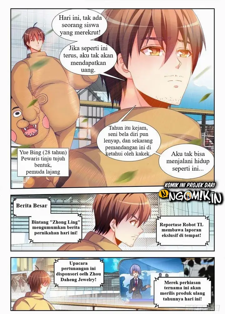 image-komik-ultimate-path-martial-arts-chapter-1-10/35
