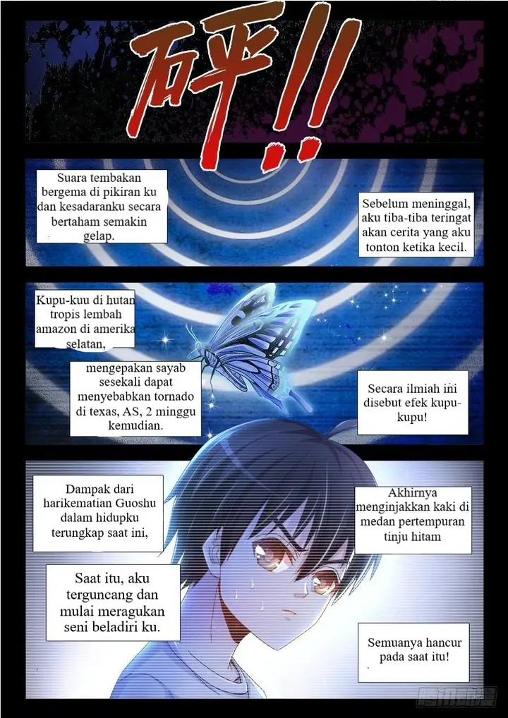 image-komik-ultimate-path-martial-arts-chapter-1-28/35