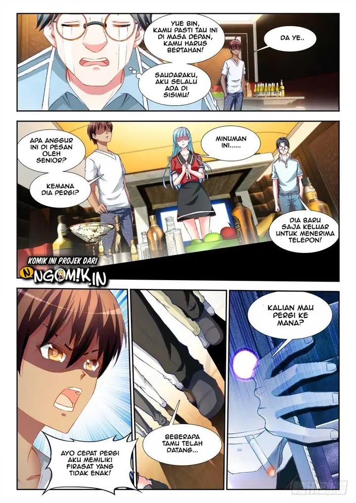 image-komik-ultimate-path-martial-arts-chapter-10-6/14