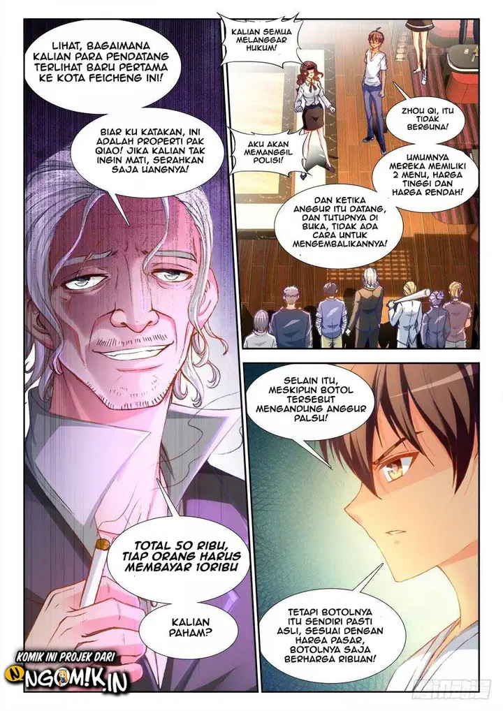 image-komik-ultimate-path-martial-arts-chapter-10-11/14