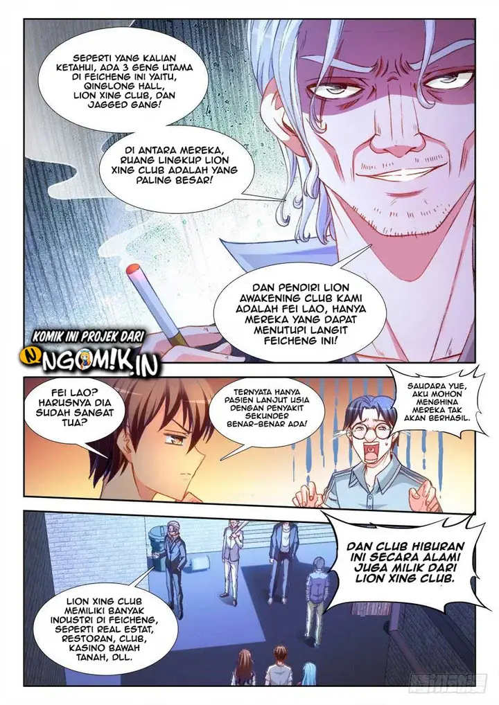 image-komik-ultimate-path-martial-arts-chapter-11-4/16