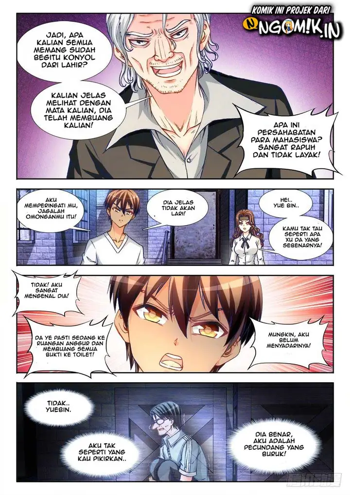image-komik-ultimate-path-martial-arts-chapter-11-11/16