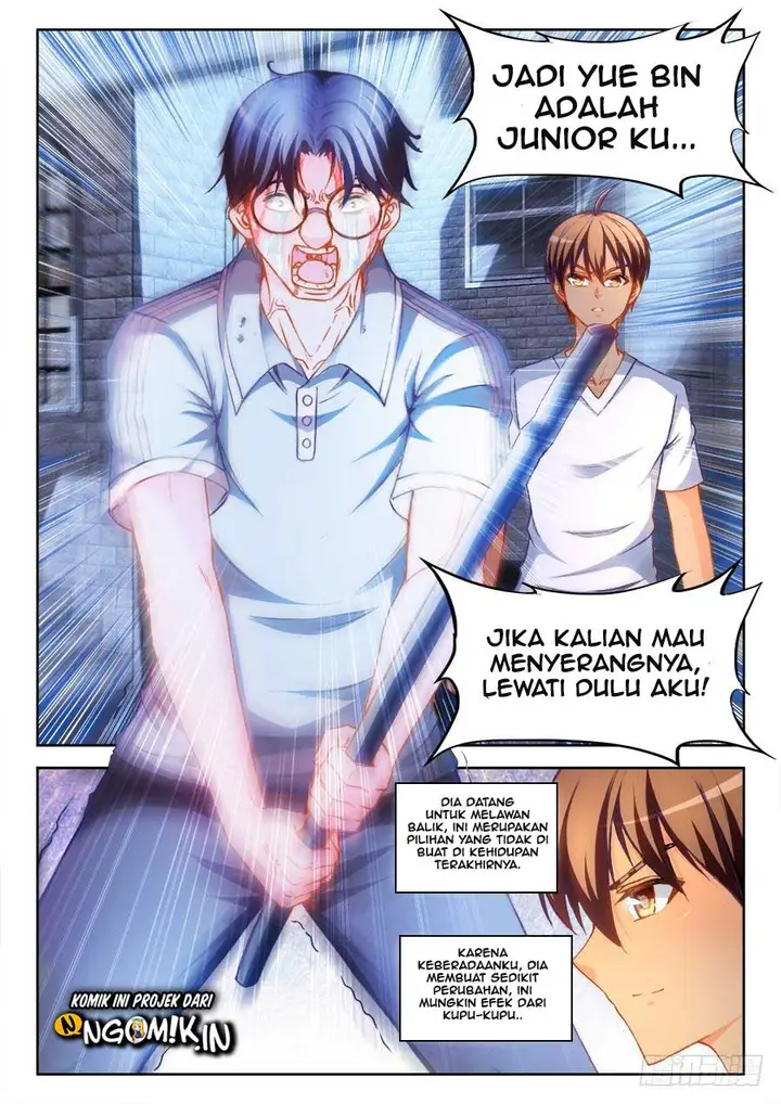 image-komik-ultimate-path-martial-arts-chapter-12-7/17