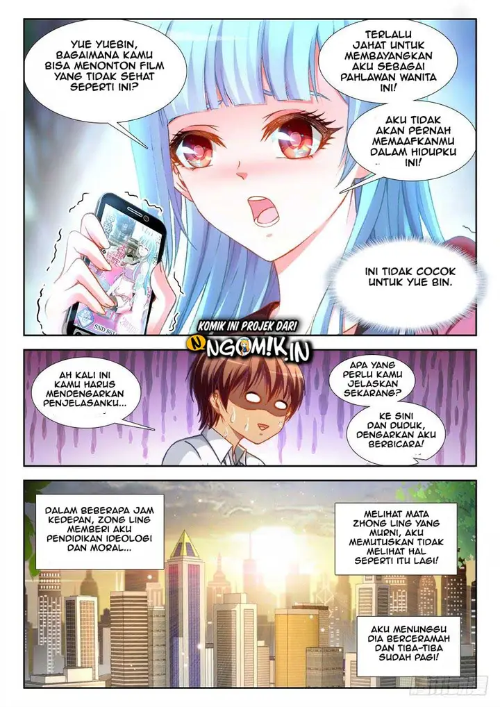 image-komik-ultimate-path-martial-arts-chapter-14-5/13