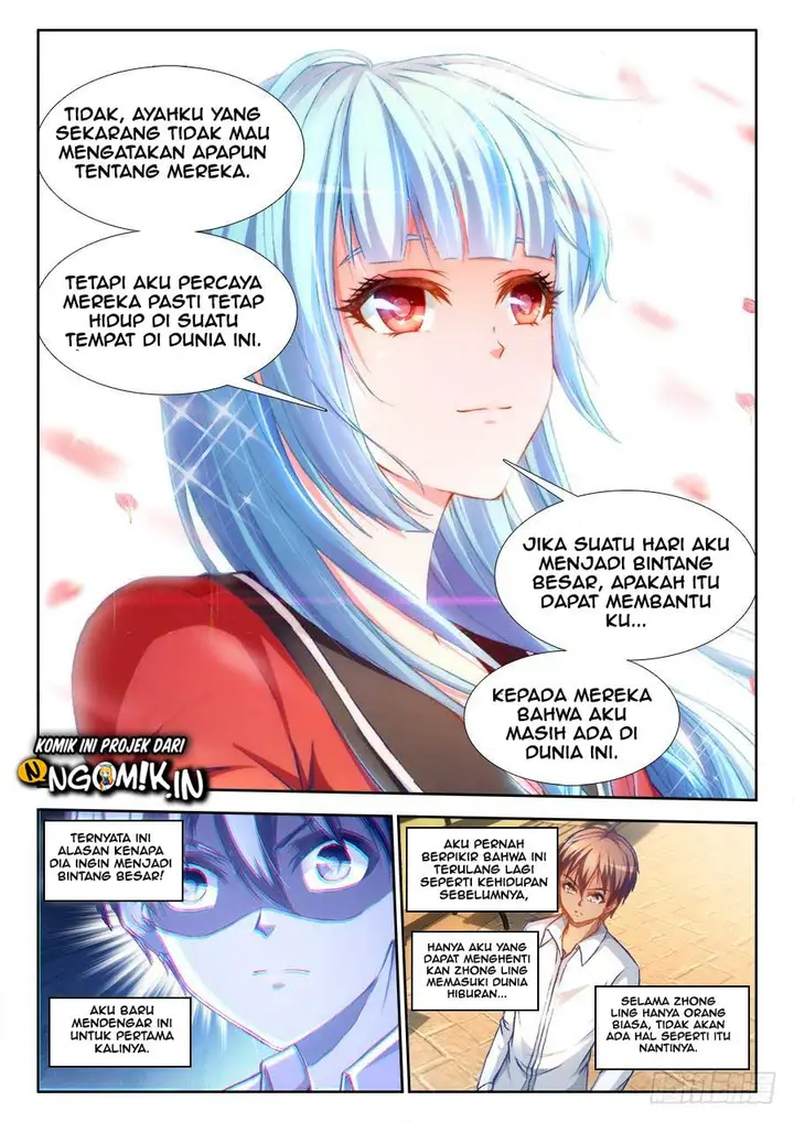 image-komik-ultimate-path-martial-arts-chapter-15-2/14