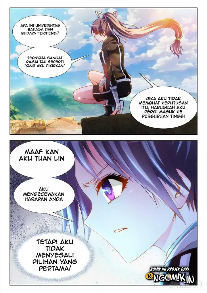 image-komik-ultimate-path-martial-arts-chapter-15-4/14