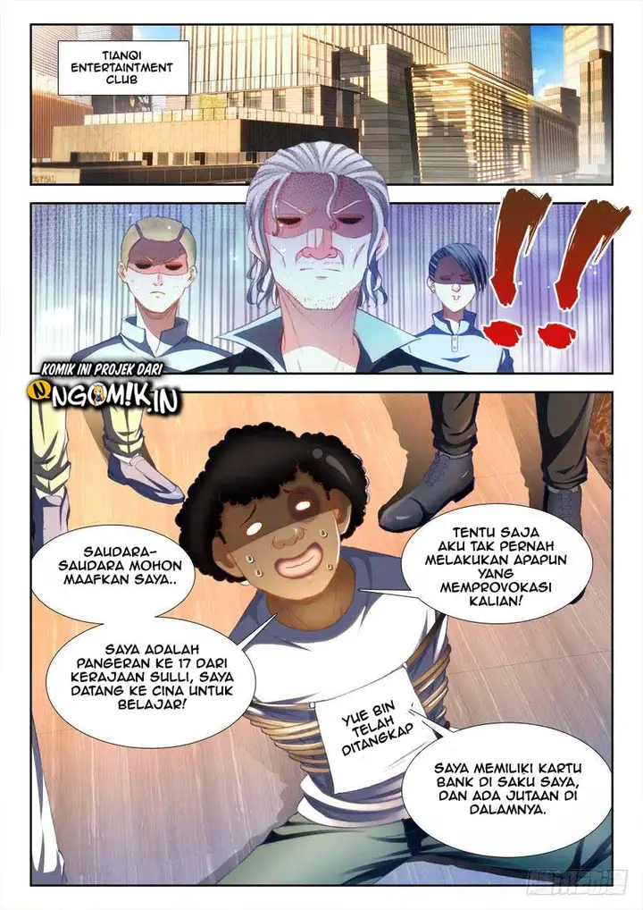image-komik-ultimate-path-martial-arts-chapter-15-6/14