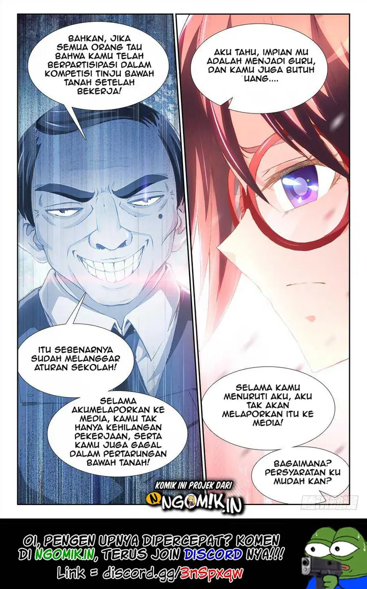 image-komik-ultimate-path-martial-arts-chapter-16-12/14