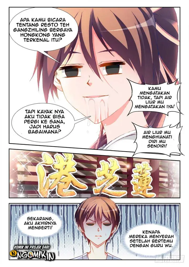 image-komik-ultimate-path-martial-arts-chapter-17-6/14